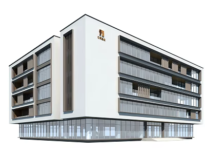 Modern Multi Storey Office Building With Glass Facade And Balconies 3d model