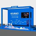Blue Display Structure Photo Spot With FINANES ALTA And Working Group 9 Wave Decorations