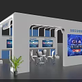 Modern Event Exhibition Wall with Cultural Display Screens Tables Chairs and Green Plant
