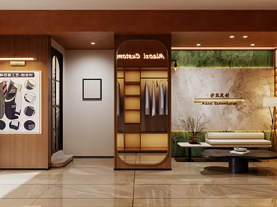 Modern Clothing Store Interior With Display Shelves Sofa Seating Decorative Wall And Warm Lighting 3d model