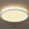 Modern Minimalist Bedroom Flush Mount Ceiling Light With Soft Glow And Simple Design 3d model