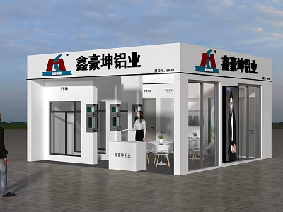 Aluminum Industry Exhibition Booth Showcasing Modern Glass Swing Door Design 3d model