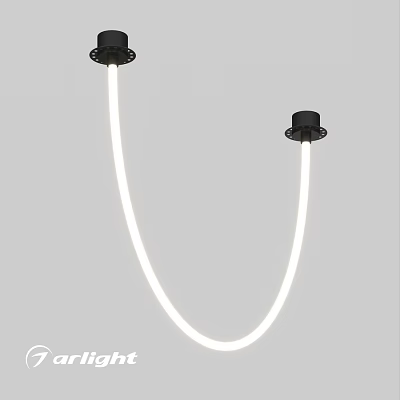 Modern Minimalist LED Pendant Light With Curved White Tube And Black Base Design 3d model