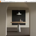 Modern dining table 3d model