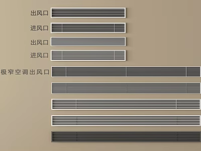 Air Conditioner Air Outlets With Various Designs Including Inlet And Narrow Space Types 3d model