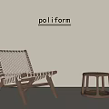 Poliform Modern Wicker Leisure Chair With Wooden Frame And Side Stool