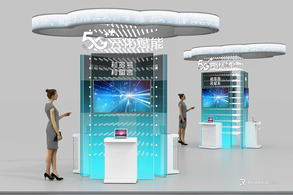 Modern 5G Cloud Empowerment Exhibition Booth With Interactive Digital Screens And Staff 3d model 