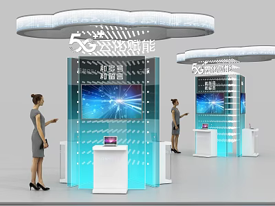 Modern 5G Cloud Empowerment Exhibition Booth With Interactive Digital Screens And Staff 3d model