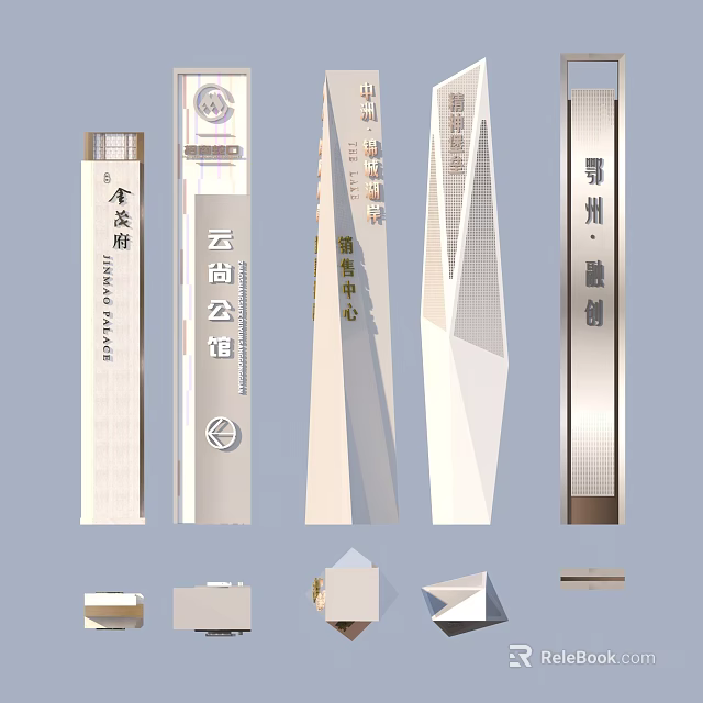 Modern Vertical Building Signage Design With Project Names And Geometric Patterns 3d model