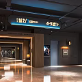 Modern Cinema Entrance Corridor with Lighting Signage 4K Laser Red Curtain Marble Floor Green Plants