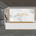 Modern Reception Area With Marble Wall White Gold Desk Green Plant Large Windows And City View