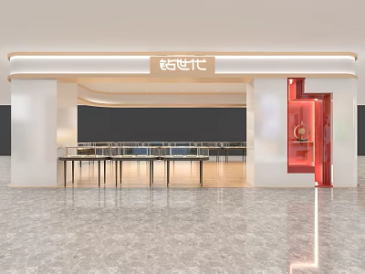 Light Luxury Jewelry Store 3d model