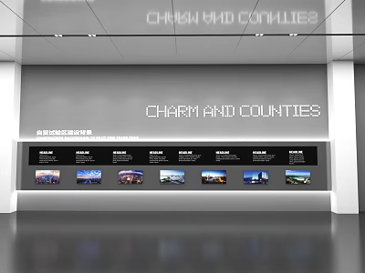 Charm and Counties Architecture Display Wall With Various Exhibition Images In Modern Interior 3d model