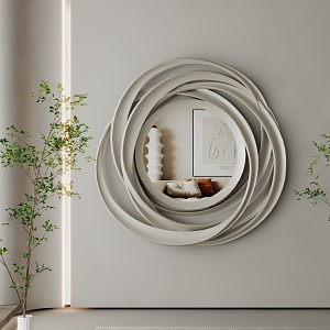 Modern Mirror Dressing Mirror Art Mirror Alien Mirror Floor Mirror Irregular Mirror Full-length Mirror 3d model