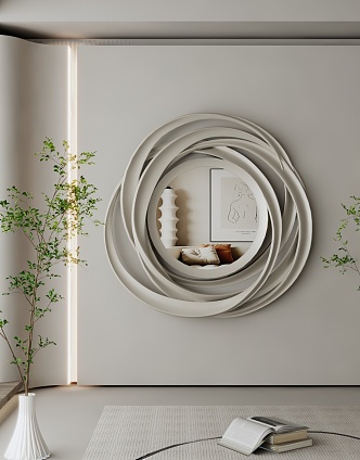 Modern Mirror Dressing Mirror Art Mirror Alien Mirror Floor Mirror Irregular Mirror Full-length Mirror 3d model