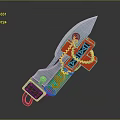 Futuristic Sci Fi Knife With Blue Glowing Blade And Red Decorative Parts