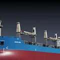 Large Cargo Ship COSCO Shipping With Blue Red Hull And White Cranes