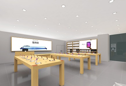 Modern Mobile Phone Store Smart Phone Experience Hall Mobile Phone Table 3d model