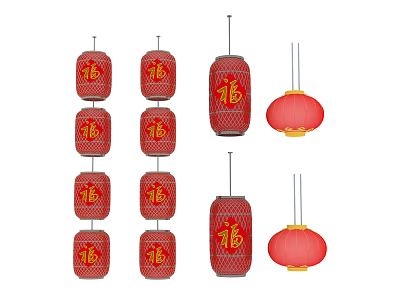 Traditional Chinese Red Lanterns with Fu Character Hanging Decorative for Festive Celebrations 3d model