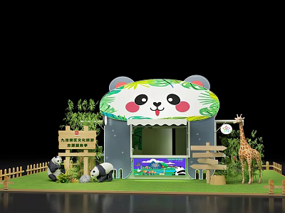 Modern Service Pavilion Zoo Pavilion 3d model