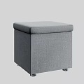 Gray Upholstered Storage Ottoman with Metal Legs and Open Storage Compartment Design