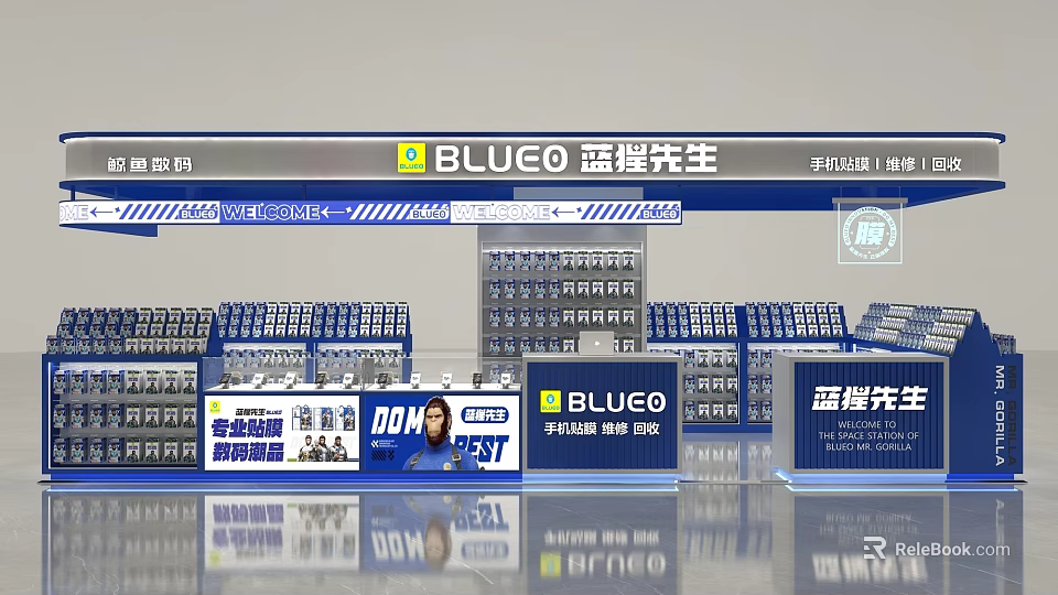 BLUCO Digital Store Featuring Phone Screen Protectors Tempered Glass And Accessories On Display Shelves 3d model 