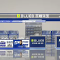 BLUCO Digital Store Featuring Phone Screen Protectors Tempered Glass And Accessories On Display Shelves