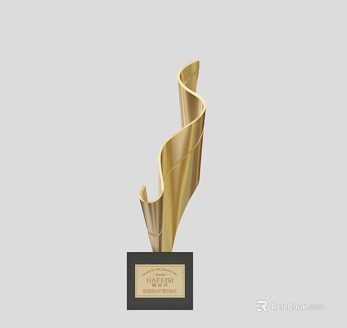Gold Trophy With Curved Design And Black Base For Recognition Awards 3d model