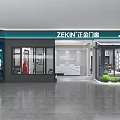 ZEKIN Doors And Windows Mall Store Showroom With Modern Glass Door