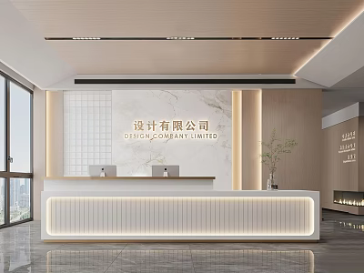 Modern Reception Desk Interior Design With Illuminated Counter Large Windows And Potted Plant 3d model