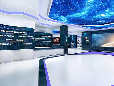 Modern Exhibition Hall Interior With Starry Sky Ceiling Display Cabinets And Screens 3d model