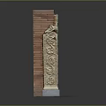 Rural Scenic Landscape With Red Brick Wall And Ornate Carved Stone Pillar
