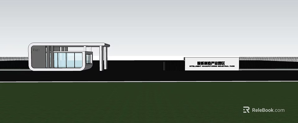 Xintai Real Estate Park Main Entrance Gate With White Canopy And Black Fence 3d model 