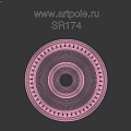 Decorative Circular Ceiling Medallion With Central Hole And Ornate Edge Details