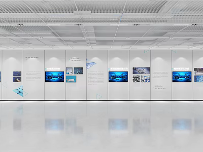 Modern Exhibition Hall Interior With Display Walls Digital Screens White Walls And Reflective Floor 3d model