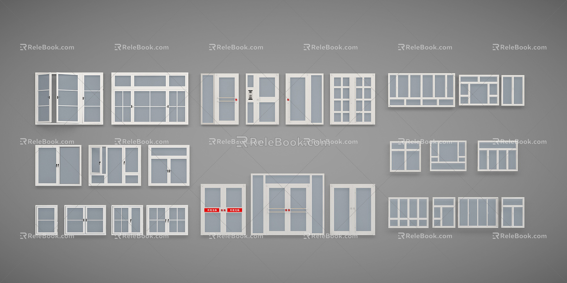 Modern casement windows and doors 3d model