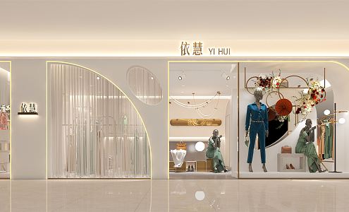 Modern Clothing Store 3d model