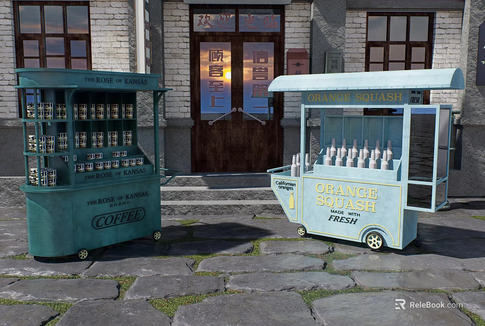 Urban Public Facility With Colorful Street Carts Selling Coffee And Fresh Orange Juice 3d model 