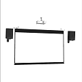 Projection Monitoring System Setup With Ceiling Mounted Projector And Wall Projection Screen