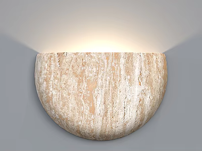 Unique Shaped Wall Light Featuring Natural Wooden Texture Semicircular Design and Soft Warm Glow 3d model