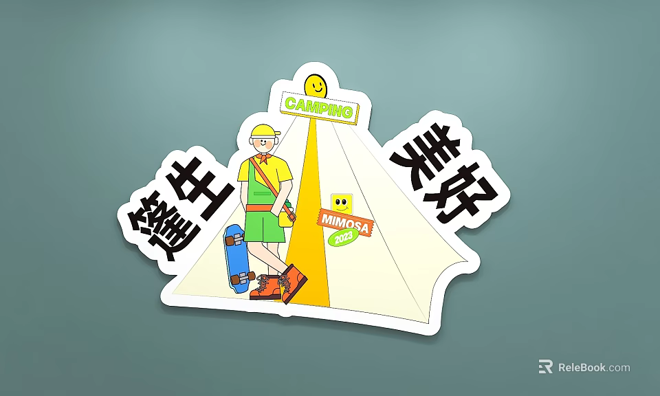 Handheld Camping Sign with Character Skateboard Smiley Face and Pengsheng Meihao Text 3d model 