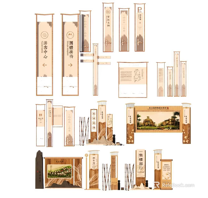 Traditional Wooden Signage For Scenic Area Featuring Directional Boards And Informational Pillars 3d model 