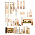 Traditional Wooden Signage For Scenic Area Featuring Directional Boards And Informational Pillars