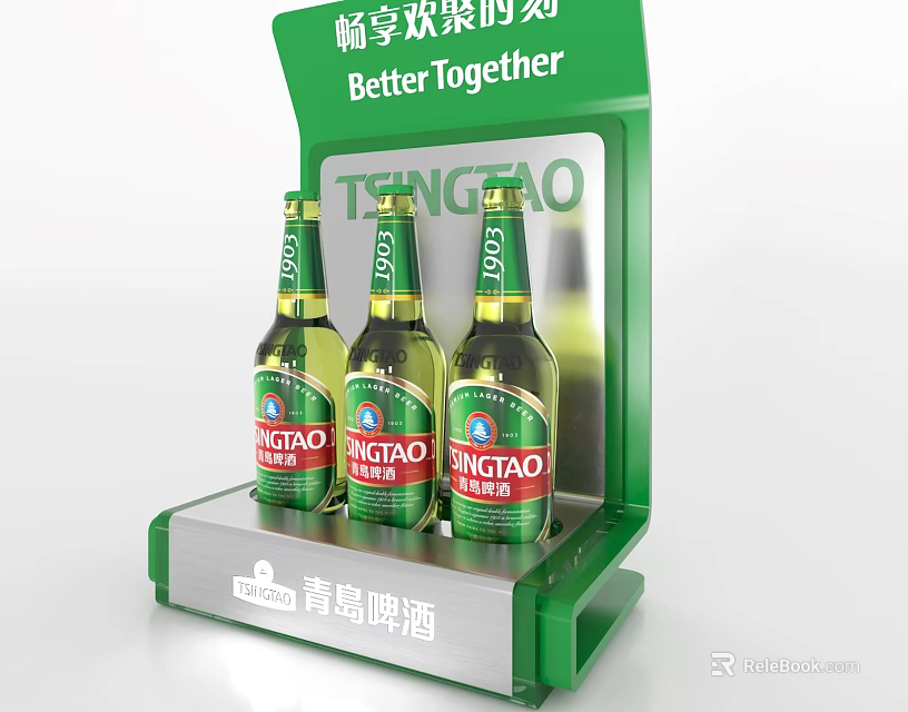 Tsingtao Beer Bottles And Beer Glasses On Green Display Shelf With Better Together 3d model 