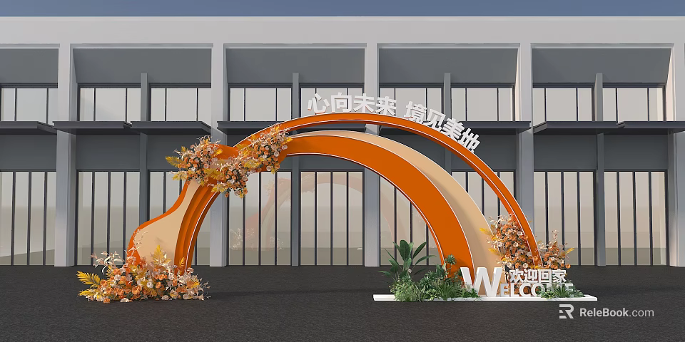Orange Event Entrance Arch With Floral Decorations Welcome Sign And Modern Building Background 3d model 