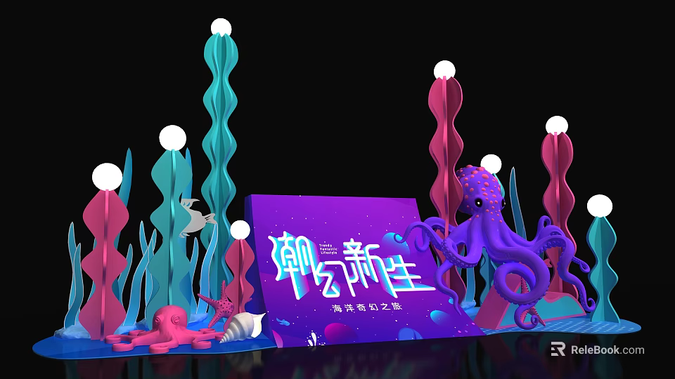 Ocean Fantasy Journey Scene With Purple Octopus Blue Seaweed And Glowing Spheres 3d model 