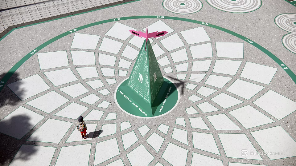Green Cone Structure With Pink Top On Geometric Patterned Ground And Person 3d model 