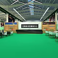 Modern Sports Stadium Exterior With Streamlined Colorful Stripes Sports Silhouettes And Gray Open Ground