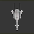 White Streamlined Aircraft Model Featuring Black Engines And Red Accent Lines 3d model
