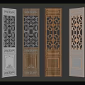 Traditional Chinese Wooden Screens Featuring Various Intricate Carved Patterns And Designs